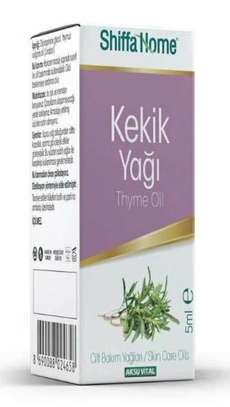 SHF KEKİK YAĞI *5ML* - 1