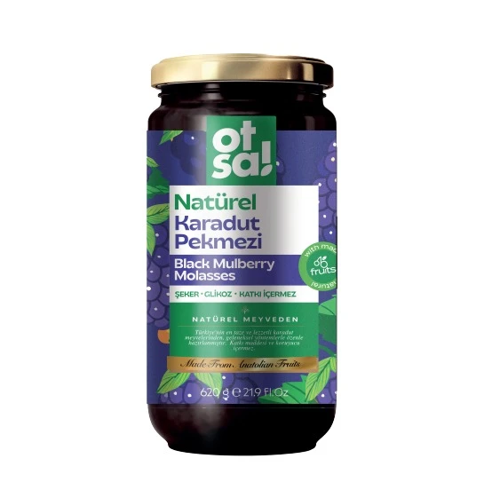 GREEN LABEL NATURAL KARADUT PEKMEZİ 620 G.
