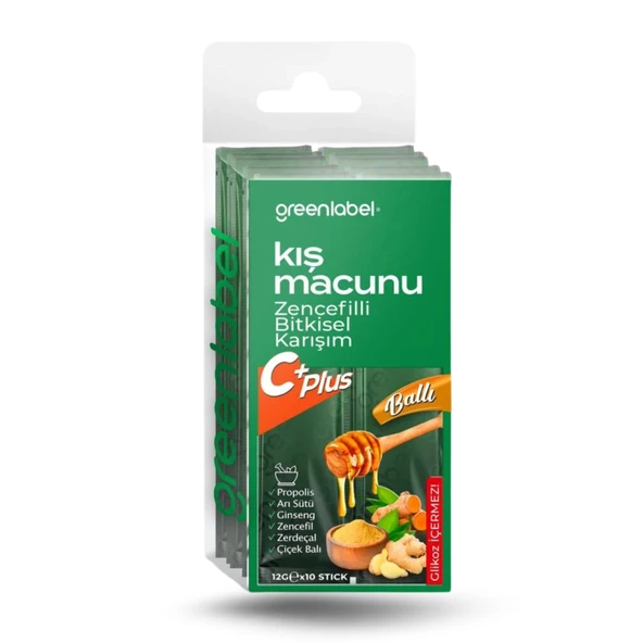 GREEN LABEL KIŞ MACUNU KAKAOLU 12G X 10 STICK - 1