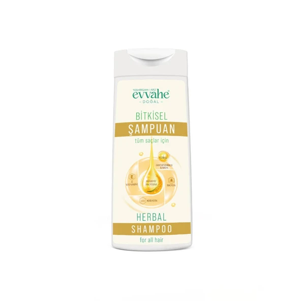 BİTKİSEL İÇERİKLİ ŞAMPUAN (290 ml)