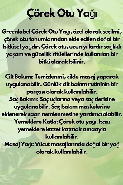 Çörek Otu Yağı Soğuk Sıkım %100 Doğal Ve Saf 250ml - Resim 2