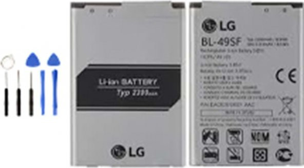Lg G4 Mini Batarya Pil + Tamir Seti
