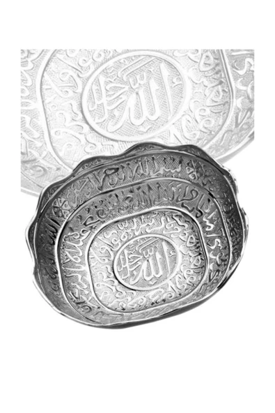 Ayetli Yuvarlak Hurma Tası