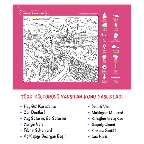Fenerli Kitap Gizli Nesneler - 3