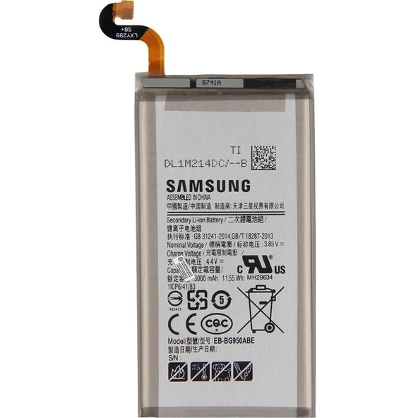 Samsung Galaxy S8 SM-G950 Batarya Pil - Orjinal