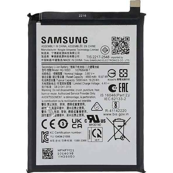 Samsung Galaxy A03 SM-A035 Batarya Pil - Orjinal