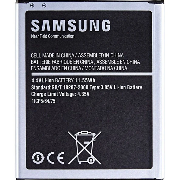 Samsung Galaxy J7 2016 SM-J710 Batarya Pil - Orjinal