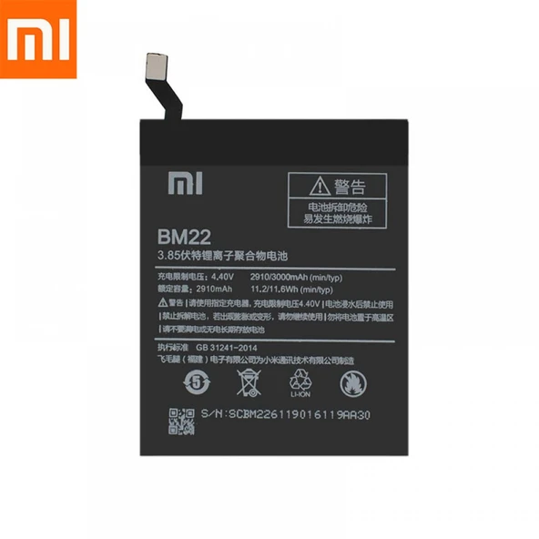 Xiaomi Mi 5 Pro BM22  Batarya Pil