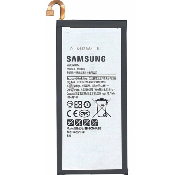 Samsung Galaxy C7 Pro SM-C7010 Batarya Pil - Orjinal