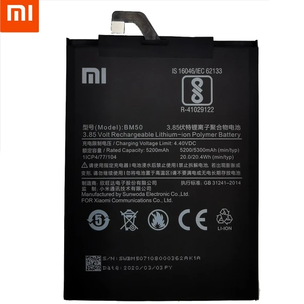 Xiaomi Mi Max 2 BM50 Batarya Pil