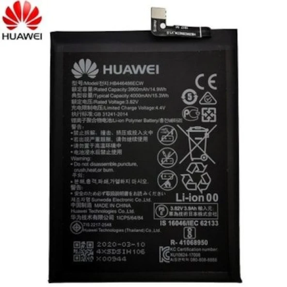 Huawei Y9 Prime Batarya 4000 mAh