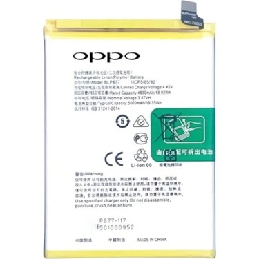 Realme C30 Orijinal Batarya Pil