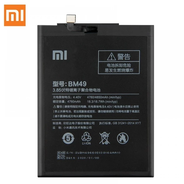 Xiaomi Mi Max BM49 Batarya Pil