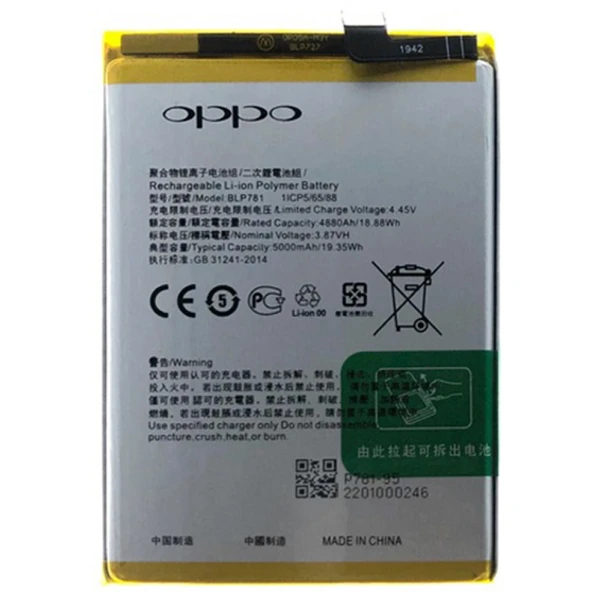 Oppo A72 Orijinal Batarya Pil