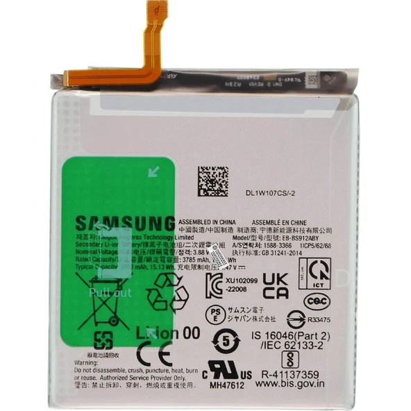 Samsung Galaxy S23 SM-S911 Batarya Pil - Orjinal