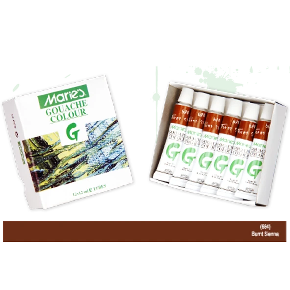 Maries Guaj Boya 12 ML Burnt Sienna (Yanık Sienna) 684