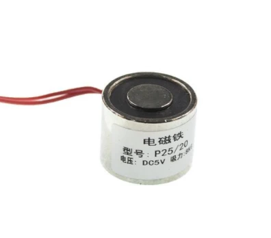 P25/20 24V Elektromıknatıs (5Kg Tutma Gücü)