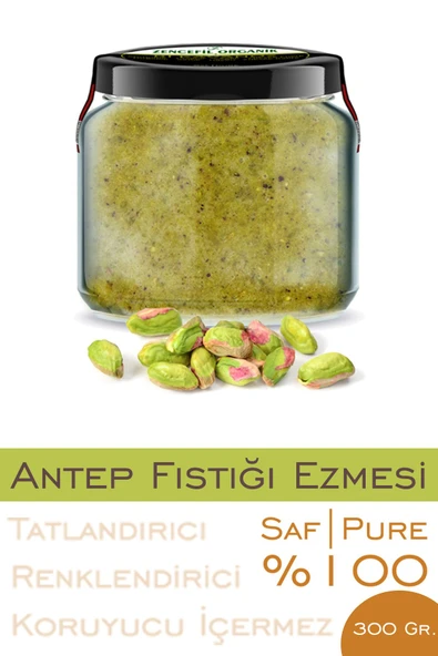 %100 Saf Antep Fıstığı Ezmesi Şeker İlavesiz Bi Kavanoz 330 cc. Cam Kavanozda Antep Fıstık Ezmesi