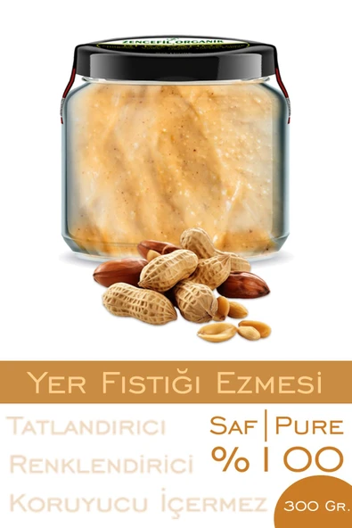 2 Çeşit Saf Ezme Kaju Ezmesi Yer Fıstığı Ezmesi Bi Kavanoz 330 cc. Cam Kavanozlarda Şeker İlavesiz - 3