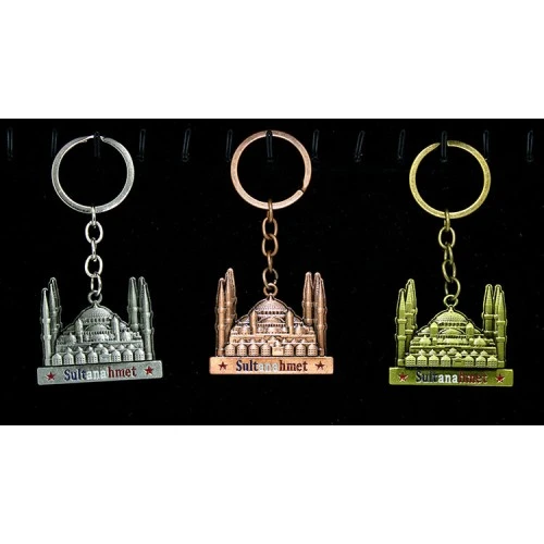 Metal Sultanahmet Anahtarlık ürün görseli