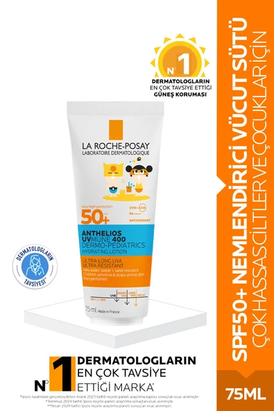 Anthelios Dermo Pediatrics Uvmune 400 SPF50+ Güneş Koruyucu Vücut Sütü- 75ml