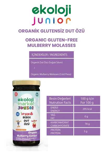 Organik Bebek Dut Özü 290 Gr 3 lü Paket Organic Baby Mulberry Extract 290 Gr 3 Pack - 3