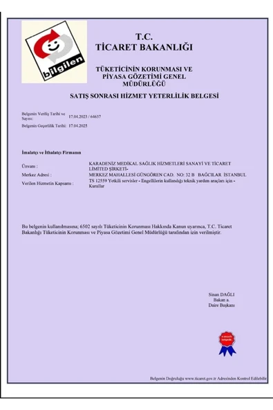 LOCO Pr-102 Alüminyum Baston(bronz) - 3