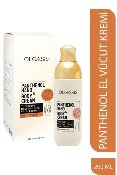 Panthenol Hand & Body Cream 200ml Kurumuş & Yıpranmış Ciltler İçin Nemlendirici El & Vücut Kremi