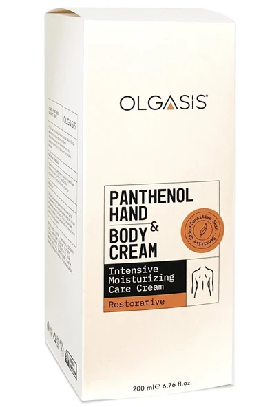 Panthenol Hand & Body Cream 200ml Kurumuş & Yıpranmış Ciltler İçin Nemlendirici El & Vücut Kremi - 4