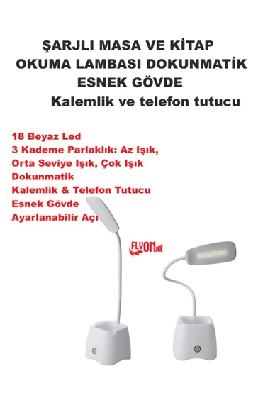 Şarj Edilebilir Dokunmatik Masa Lambası  Kitap Okuma Işığı Led Kalemlik Telefon Tutucu Kademe Ayarlı - 2