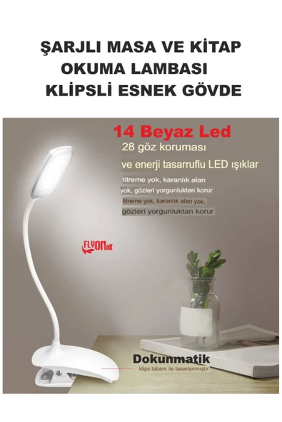 Şarj Edilebilir Klipsli Kitap Okuma Işığı 14 Led Kitap Arası Okuma 3 Modlu Işık Mandallı Lamba Masa - 2