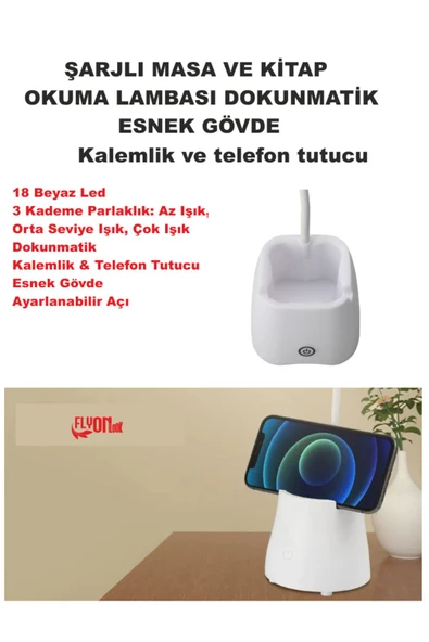Şarj Edilebilir Dokunmatik Masa Lambası  Kitap Okuma Işığı Led Kalemlik Telefon Tutucu Kademe Ayarlı - 4
