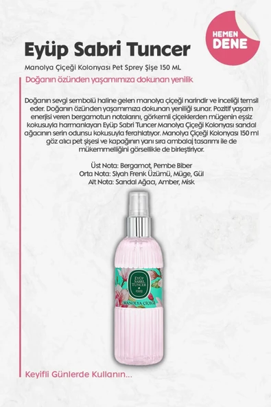 Eyüp Sabri Tuncer 3'lü Manolya Çiçeği Kolonyası Silindir Şişe 150 ml ve ROSIE Pamuk - Resim 2