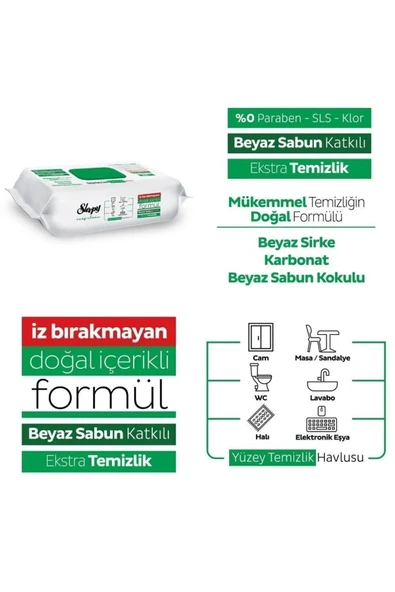Easy Clean Yüzey Temizlik Havlusu 100 Yaprak x 12 Adet - Resim 2