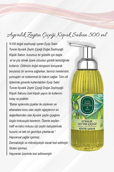 Eyüp Sabri Tuncer Afyon Vişnesi Sıvı Sabun 500 ml - Resim 6