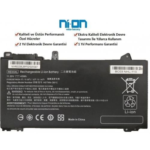 Nion Hp RE03XL Notebook Batarya - Pil ürün görseli 1
