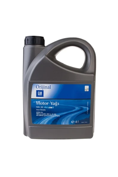 GM Dexos 2 5W-30 4 lt Motor Yağı - 2022