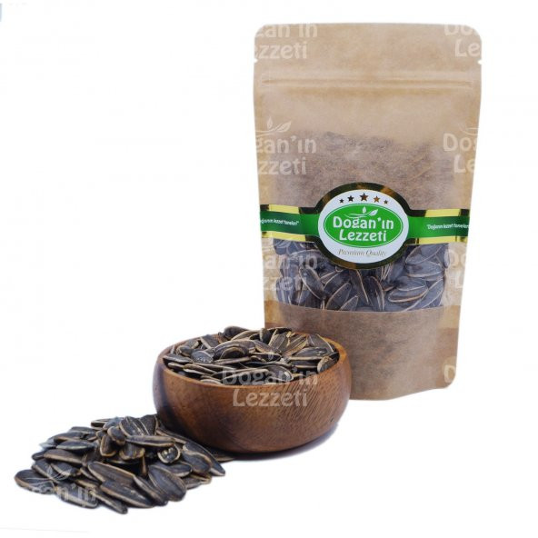 Ay Çekirdeği İthal Tuzsuz 1KG ürün görseli