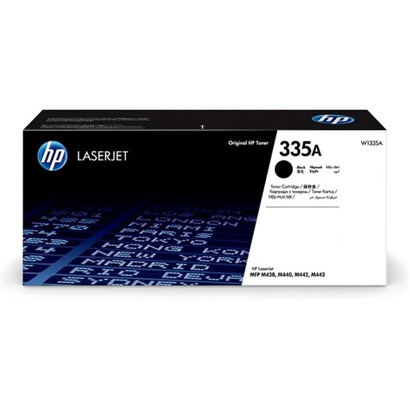 HP 335A Black Siyah 7.400 Sayfa Toner W1335A ürün görseli