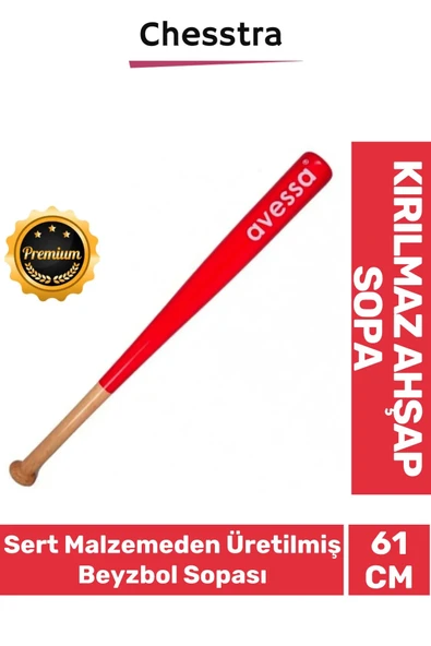Özel Üretim Mükemmel Kavrayışlı Kırılmaz Rahat Kaliteli Ahşap 28 inc Baseboll Beyzbol Sopası 61 Cm