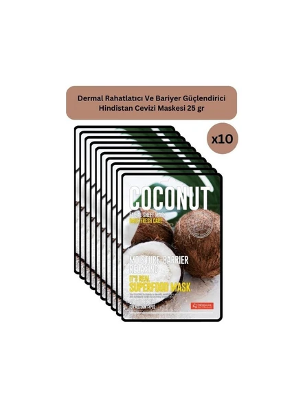 DERMAL Rahatlatıcı ve Bariyer Güçlendirici Hindistan Cevizi Maskesi 25 gr 10 Adet ürün görseli 1