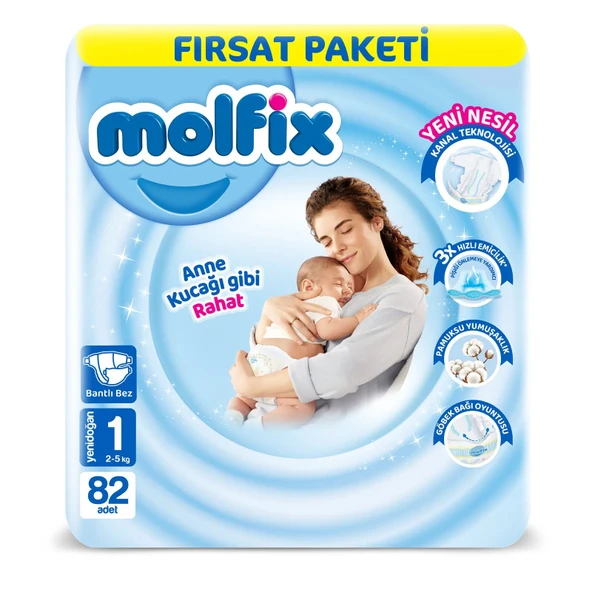 Molfix Bebek Bezi Fırsat Paketi 1 Beden 2-5 Kg 82 Adet - 2