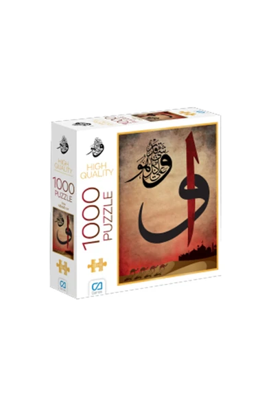 C&A Games Vav 1000 Parça Puzzle - Resim 3