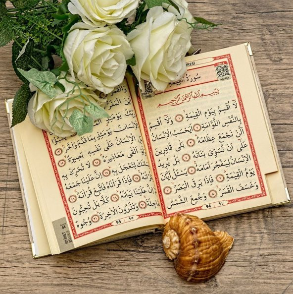 Hediyelik Kadife Yasin Cüzü (Çanta Boy), Kalpli Tesbih, Tül Keseli Mevlid Paketi-Siyah - 4