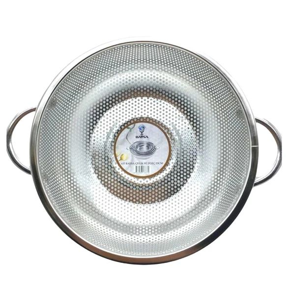METAL KULPLU ÇELİK TEL SEPET SÜZGEÇ 23CM (4172)