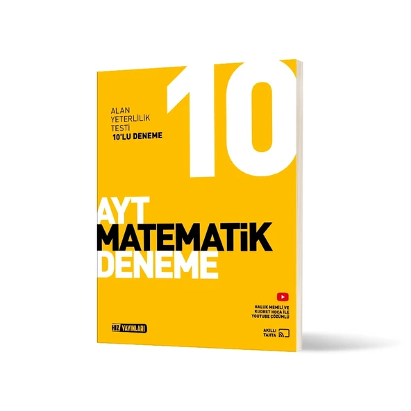 Hız Yayınları AYT 10'lu Matematik Deneme