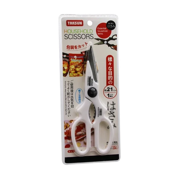 MULTI-FUNCTION 4 IN 1 MUTFAK MAKASI (4172) - 2