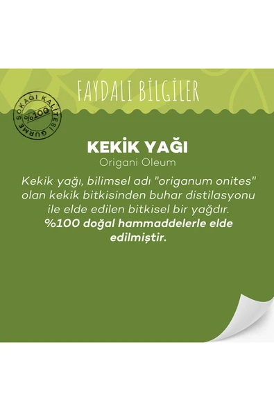 GURME SOKAĞI Kekik Yağı 10 ml - 3