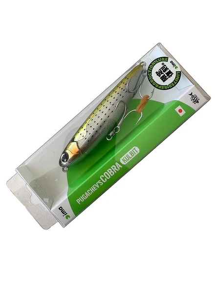 İma Pugachev's Cobra Kulbit #X5467 90mm 12gr Maket Balık