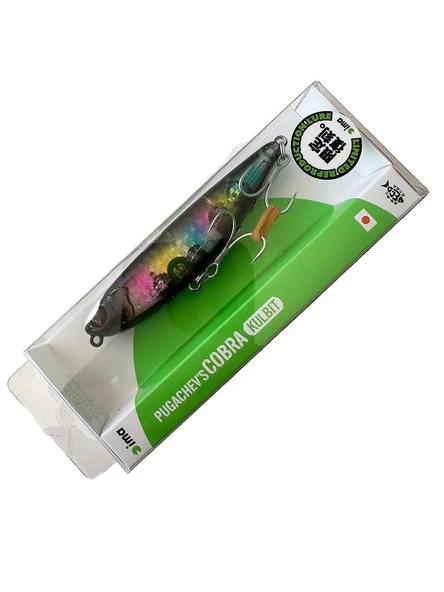 İma Pugachev's Cobra Kulbit #X5468 90mm 12gr Maket Balık